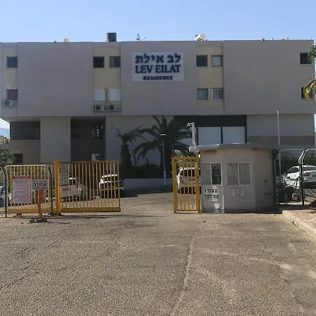 Apartament - Lev Eilat 3 Exterior photo
